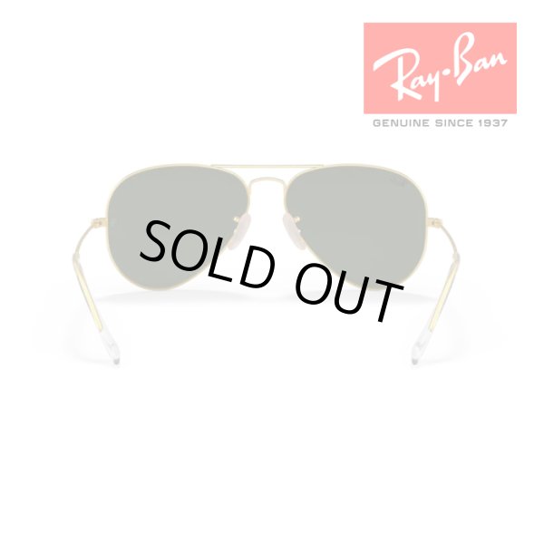 画像3: RayBan レイバン Aviator large metal アビエーター ラージメタル サングラス メガネフレーム 58□14 ゴールド グリーン G-15 RB3025 W3400 メーカー2年保証 クロス付き 正規品 (3)