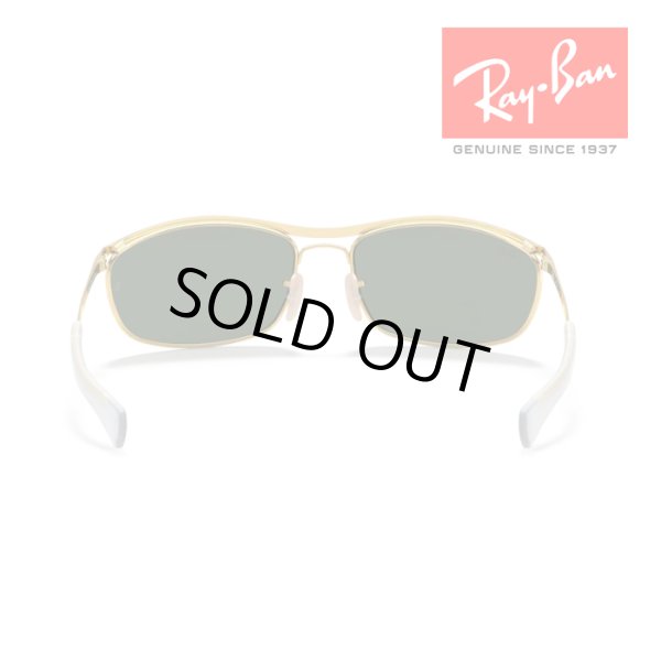 画像3: RayBan レイバン Olympian i deluxe オリンピアン Iデラックス サングラス メガネフレーム62□18 ゴールド グリーン G-15 RB3119M 001/31 メーカー2年保証 クロス付き 正規品 (3)