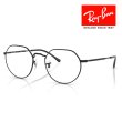 画像1: RayBan レイバン Jack ジャック サングラス メガネフレーム 51□20 ブラック ブルー 調光レンズ RB3565 002/GG メーカー2年保証 クロス付き 正規品 (1)