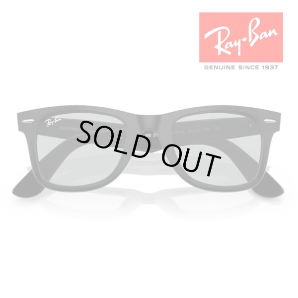 画像6: RayBan レイバン ウェイファーラー WAYFARER サングラス メガネフレーム 52□22 ブラック ライトグレー RB2140F 601SR5 メーカー2年保証 クロス付き 正規品 (6)