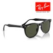 画像4: RayBan レイバン サングラス メガネフレーム EAGLEEYE イーグルアイ 53□21 ブラック グリーン G-15 RB2398F 901/31 メーカー2年保証 クロス付き 正規品 (4)