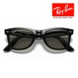 画像5: RayBan レイバン ウェイファーラー WAYFARER サングラス メガネフレーム 52□22 ブラック グレー 調光レンズ RB2140F 901/5F メーカー2年保証 クロス付き 正規品 (5)