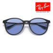 画像6: RayBan レイバン サングラス メガネフレーム 55□19 ブラック ブルー RB4334D 601/80 メーカー2年保証 クロス付き 正規品 (6)