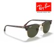 画像4: RayBan レイバン クラブマスター Clubmaster サングラス メガネフレーム 51□21 ブラウン ゴールド グリーン G-15 RB3016 W0366 メーカー2年保証 クロス付き 正規品 (4)