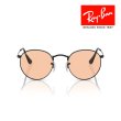 画像5: RayBan レイバン Round metal ラウンドメタル サングラス メガネフレーム 50□21 ブラック ピンク RB3447 002/4B メーカー2年保証 クロス付き 正規品 (5)