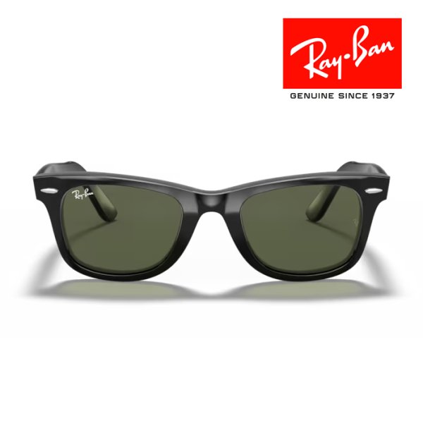 画像5: RayBan レイバン ウェイファーラー WAYFARER サングラス メガネフレーム 52□22 ブラック グリーン G-15 RB2140F 901 メーカー2年保証 クロス付き 正規品 (5)