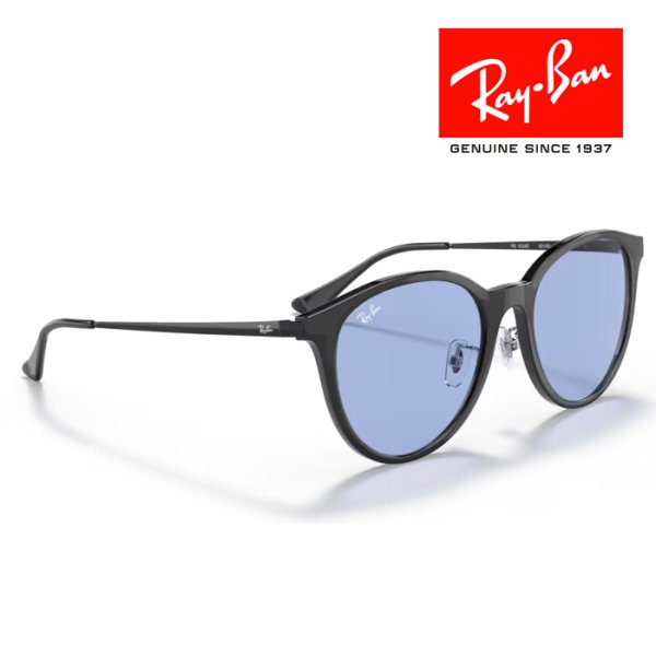 画像4: RayBan レイバン サングラス メガネフレーム 55□19 ブラック ブルー RB4334D 601/80 メーカー2年保証 クロス付き 正規品 (4)