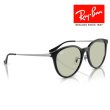 画像4: RayBan レイバン サングラス メガネフレーム 55□19 ブラック グリーン RB4334D 6292/2 メーカー2年保証 クロス付き 正規品 (4)