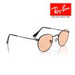 画像4: RayBan レイバン Round metal ラウンドメタル サングラス メガネフレーム 50□21 ブラック ピンク RB3447 002/4B メーカー2年保証 クロス付き 正規品 (4)