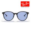 画像5: RayBan レイバン サングラス メガネフレーム 55□19 ブラック ブルー RB4334D 601/80 メーカー2年保証 クロス付き 正規品 (5)