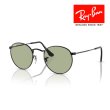 画像1: RayBan レイバン Round metal ラウンドメタル サングラス メガネフレーム 50□21 ブラック グレー RB3447 002/52 メーカー2年保証 クロス付き 正規品 (1)