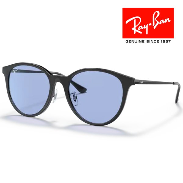 画像1: RayBan レイバン サングラス メガネフレーム 55□19 ブラック ブルー RB4334D 601/80 メーカー2年保証 クロス付き 正規品 (1)