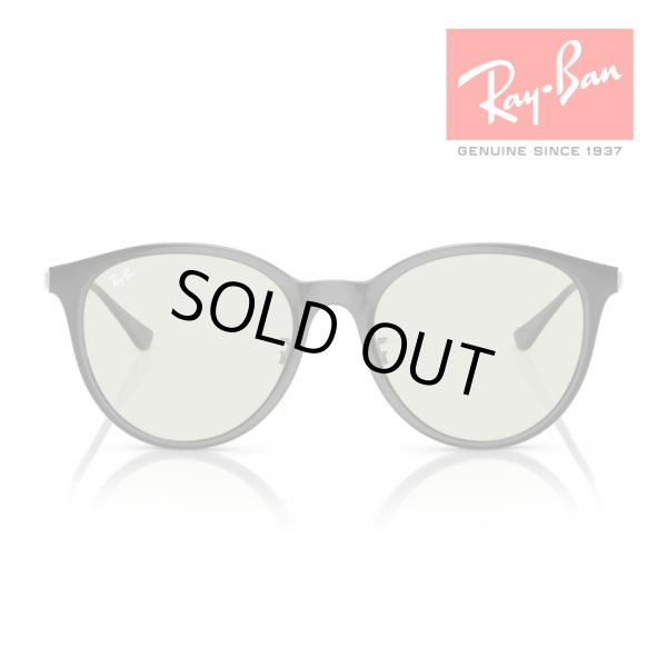 画像5: RayBan レイバン サングラス メガネフレーム 55□19 ブラック グリーン RB4334D 6292/2 メーカー2年保証 クロス付き 正規品 (5)