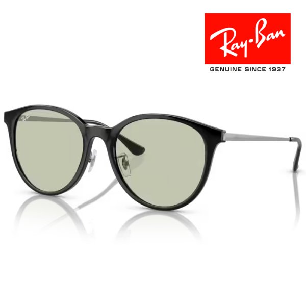 画像1: RayBan レイバン サングラス メガネフレーム 55□19 ブラック グリーン RB4334D 6292/2 メーカー2年保証 クロス付き 正規品 (1)