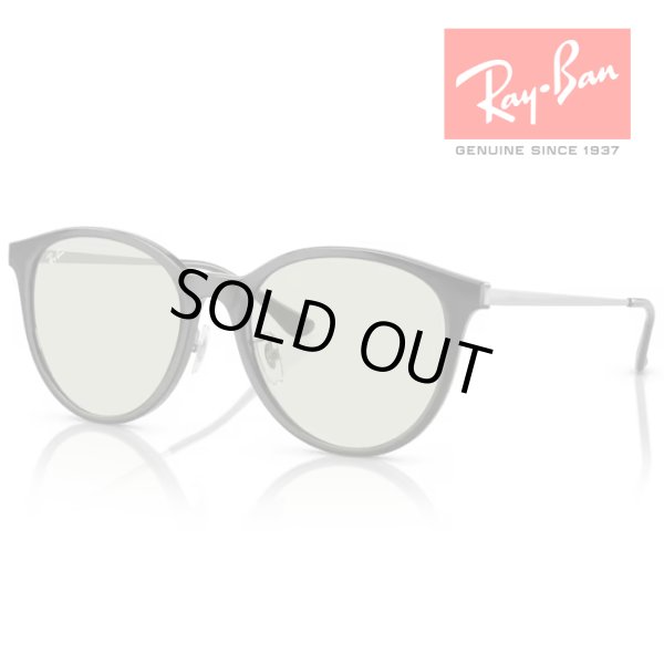 画像1: RayBan レイバン サングラス メガネフレーム 55□19 ブラック グリーン RB4334D 6292/2 メーカー2年保証 クロス付き 正規品 (1)