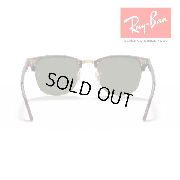 画像3: RayBan レイバン クラブマスター Clubmaster サングラス メガネフレーム 51□21 ブラウン ゴールド グリーン G-15 RB3016 W0366 メーカー2年保証 クロス付き 正規品 (3)