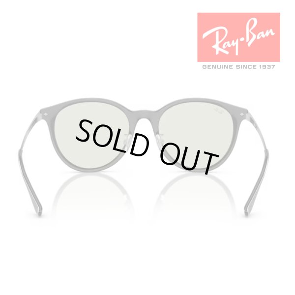 画像3: RayBan レイバン サングラス メガネフレーム 55□19 ブラック グリーン RB4334D 6292/2 メーカー2年保証 クロス付き 正規品 (3)