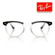 画像6: RayBan レイバン サングラス メガネフレーム EAGLEEYE イーグルアイ 53□21 ブラック 調光レンズ グレー RB2398F 1294GJ メーカー2年保証 クロス付き 正規品 (6)