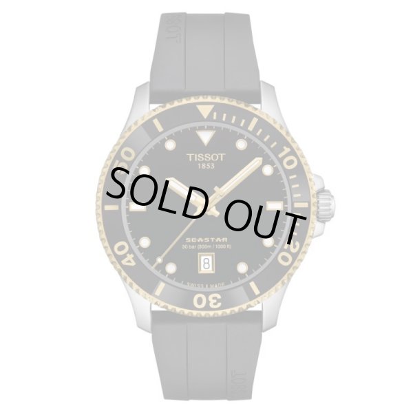 画像1: T1204102705100 ティソ TISSOT シースター1000 SEASTAR 1000 クオーツ 40mm T120.410.27.051.00 正規品 (1)