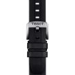 画像3: T1204102705100 ティソ TISSOT シースター1000 SEASTAR 1000 クオーツ 40mm T120.410.27.051.00 正規品【コレクションケースプレゼント】 (3)