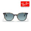 画像5: RayBan レイバン エリオット Elliot サングラス メガネフレーム 54□19 イエロー & ブルーハバナ RB2197F 13563M クロス付き 国内正規品 (5)