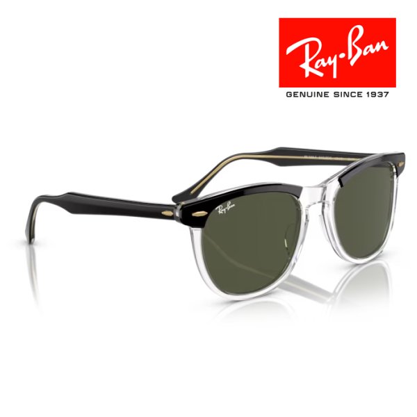 画像4: RayBan レイバン サングラス メガネフレーム EAGLEEYE イーグルアイ 53□21 ブラック クリア グリーン G-15 RB2398F 129431 メーカー2年保証 クロス付き 正規品 (4)