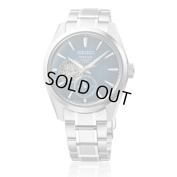 画像2: SARJ003 腕時計 セイコー プレザージュ Prestige Line Sharp Edged Series 機械式自動巻き メカニカル コアショップモデル 正規品 (2)