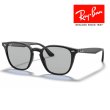 画像1: RayBan レイバン サングラス メガネフレーム 52□20 ブラック グレー RB4258F 601/87 クロス付き 正規品 (1)