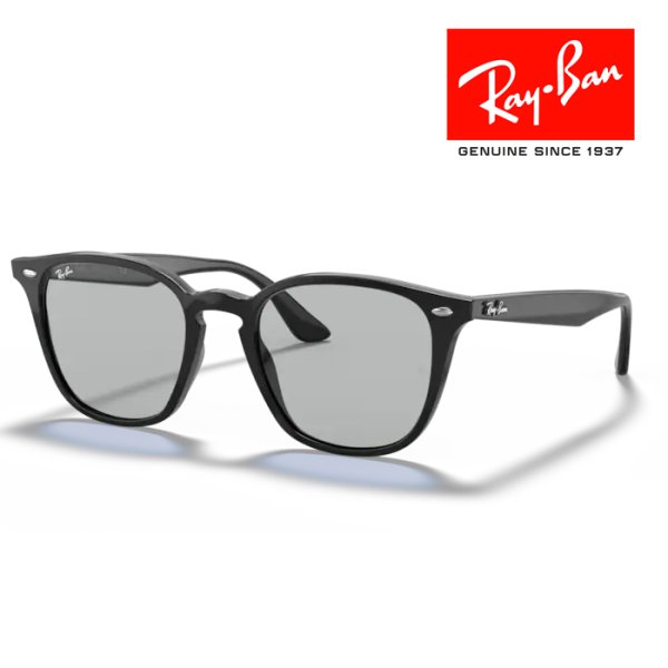 画像1: RayBan レイバン サングラス メガネフレーム 52□20 ブラック グレー RB4258F 601/87 クロス付き 正規品 (1)