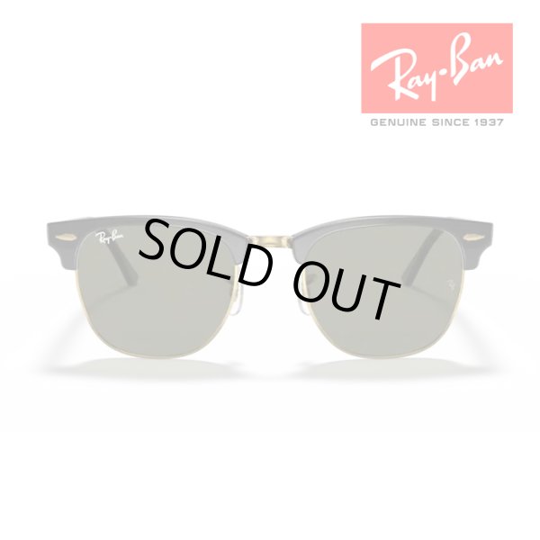 画像5: RayBan レイバン クラブマスター Clubmaster サングラス メガネフレーム 55□19 ブラック ゴールド グリーン G-15 RB3016F W0365 クロス付き 正規品 (5)