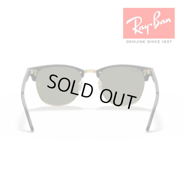 画像3: RayBan レイバン クラブマスター Clubmaster サングラス メガネフレーム 55□19 ブラック ゴールド グリーン G-15 RB3016F W0365 クロス付き 正規品 (3)