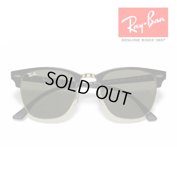 画像6: RayBan レイバン クラブマスター Clubmaster サングラス メガネフレーム 55□19 ブラック ゴールド グリーン G-15 RB3016F W0365 クロス付き 正規品 (6)