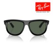 画像5: RayBan レイバン Boyfriend reverse ボーイフレンド リバース サングラス メガネフレーム 56□18 ブラック グリーン RBR0501S 6677VR クロス付き 国内正規品 (5)