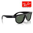 画像4: RayBan レイバン Boyfriend reverse ボーイフレンド リバース サングラス メガネフレーム 56□18 ブラック グリーン RBR0501S 6677VR クロス付き 国内正規品 (4)