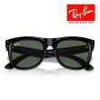 画像6: RayBan レイバン Wayfarer reverse ウェイファーラー リバース サングラス メガネフレーム 50□22 ブラック グリーン RBR0502S 6677VR クロス付き 国内正規品 (6)