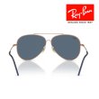 画像3: RayBan レイバン Aviator reverse アビエーター リバース サングラス メガネフレーム 58□11 ローズゴールド ブルー RBR0101S 92023A クロス付き 国内正規品 (3)