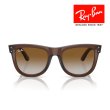 画像5: RayBan レイバン Wayfarer reverse ウェイファーラー リバース サングラス メガネフレーム 50□22 ブラウン クリア RBR0502S 6709CB クロス付き 国内正規品 (5)