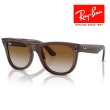 画像1: RayBan レイバン Wayfarer reverse ウェイファーラー リバース サングラス メガネフレーム 53□20 ブラウン クリア RBR0502S 6709CB クロス付き 国内正規品 (1)