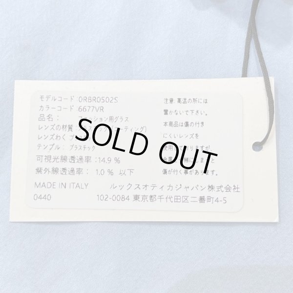 画像7: RayBan レイバン Wayfarer reverse ウェイファーラー リバース サングラス メガネフレーム 53□20 ブラック グリーン RBR0502S 6677VR クロス付き 国内正規品 (7)