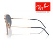 画像2: RayBan レイバン Aviator reverse アビエーター リバース サングラス メガネフレーム 58□11 ローズゴールド ブルー RBR0101S 92023A クロス付き 国内正規品 (2)