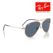 画像4: RayBan レイバン Aviator reverse アビエーター リバース サングラス メガネフレーム 58□11 ローズゴールド ブルー RBR0101S 92023A クロス付き 国内正規品 (4)