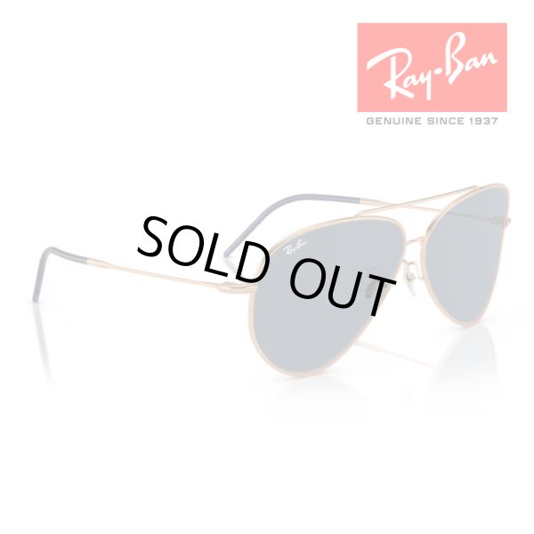 画像4: RayBan レイバン Aviator reverse アビエーター リバース サングラス メガネフレーム 58□11 ローズゴールド ブルー RBR0101S 92023A クロス付き 国内正規品 (4)