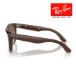 画像2: RayBan レイバン Wayfarer reverse ウェイファーラー リバース サングラス メガネフレーム 53□20 ブラウン クリア RBR0502S 6709CB クロス付き 国内正規品 (2)