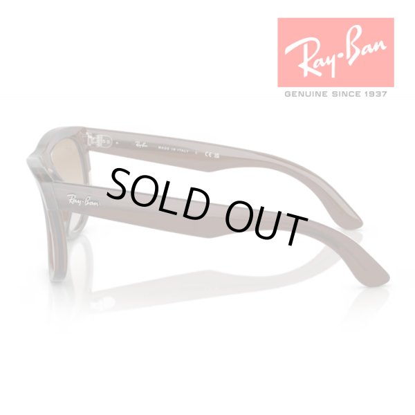 画像2: RayBan レイバン Wayfarer reverse ウェイファーラー リバース サングラス メガネフレーム 53□20 ブラウン クリア RBR0502S 6709CB クロス付き 国内正規品 (2)