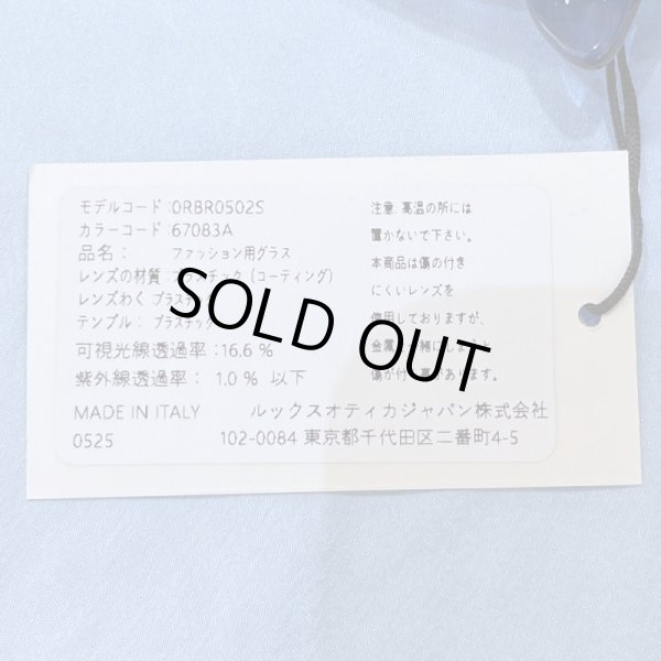 画像7: RayBan レイバン Wayfarer reverse ウェイファーラー リバース サングラス メガネフレーム 53□20 ネイビーブルー クリア RBR0502S 67083A クロス付き 国内正規品 (7)