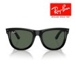 画像5: RayBan レイバン Wayfarer reverse ウェイファーラー リバース サングラス メガネフレーム 50□22 ブラック グリーン RBR0502S 6677VR クロス付き 国内正規品 (5)