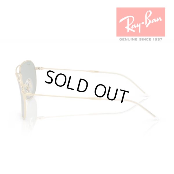 画像2: RayBan レイバン Caravan reverse キャラバン リバース サングラス メガネフレーム 58□15 ゴールド グリーン RBR0102S 001/VR クロス付き 国内正規品 (2)