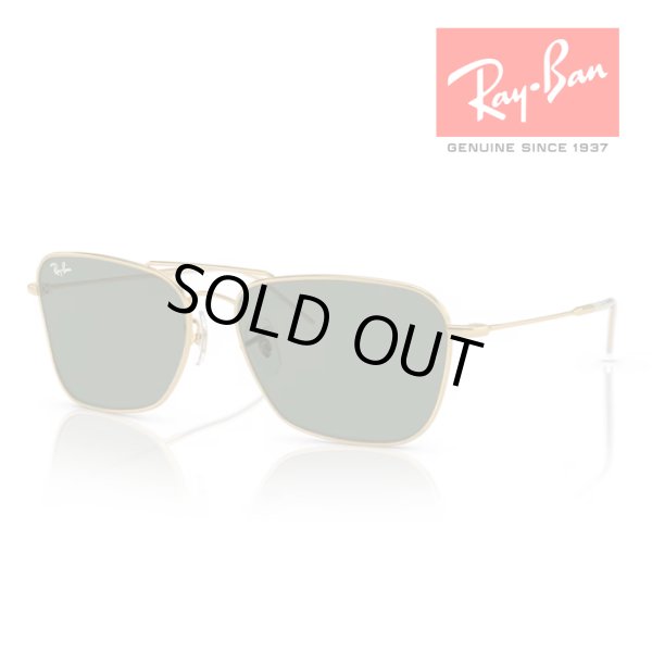 No.1793-メガネ　Ray-Ban（レイバン）【フレームのみ価格】