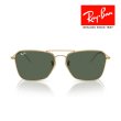 画像5: RayBan レイバン Caravan reverse キャラバン リバース サングラス メガネフレーム 58□15 ゴールド グリーン RBR0102S 001/VR クロス付き 国内正規品 (5)