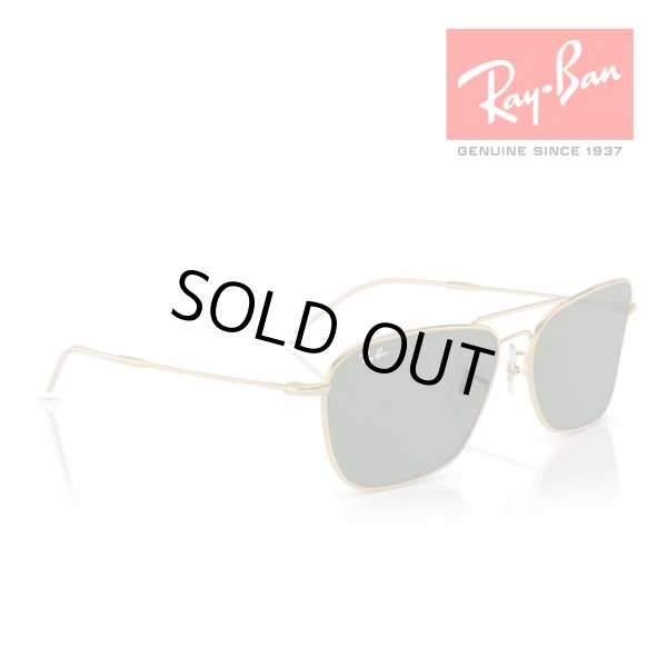 画像4: RayBan レイバン Caravan reverse キャラバン リバース サングラス メガネフレーム 58□15 ゴールド グリーン RBR0102S 001/VR クロス付き 国内正規品 (4)